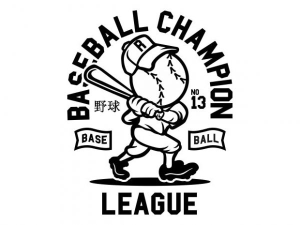 Baseball Champion t shirt template Baseball Champion t shirt template