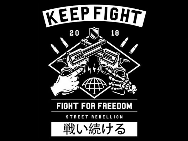 Keep Fight buy t shirt design Keep Fight buy t shirt design