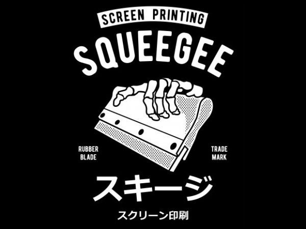 Squeegee buy t shirt design Squeegee buy t shirt design