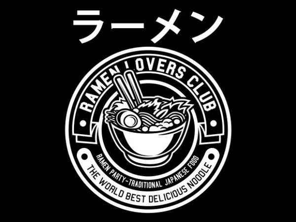 Ramen buy t shirt design Ramen buy t shirt design