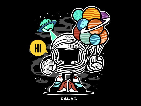 Gift From Outer Space Vector t-shirt design buy t shirt design Gift From Outer Space Vector t-shirt design buy t shirt design