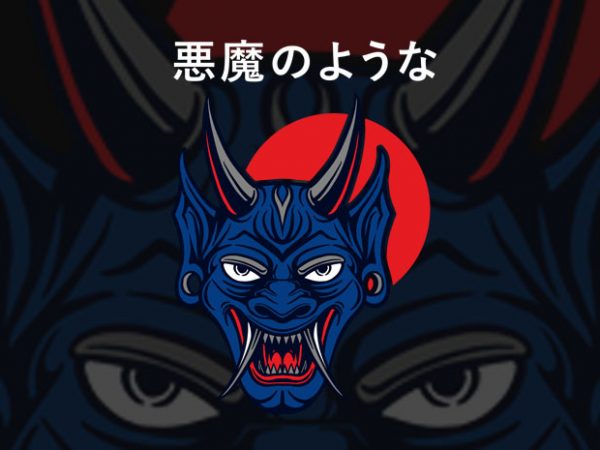 Satan mask T-shirt Design Satan mask T-shirt Design