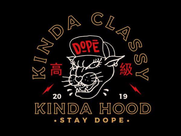 kinda cool kinda hood buy t shirt design kinda cool kinda hood buy t shirt design